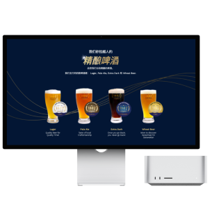 1602-mac-studio-mobile-image