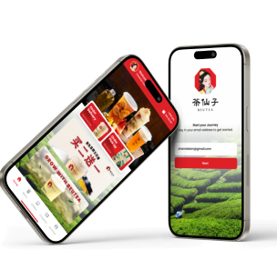 beutea-app-image