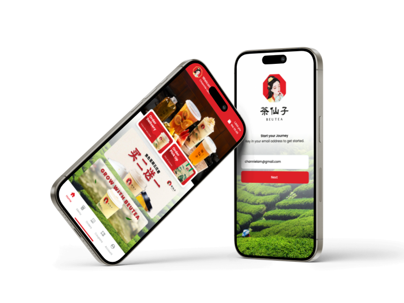 beutea-app-image